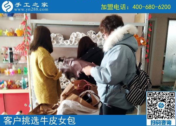 兄弟要結(jié)婚，在家沒工作的她拿出的錢比上班的姐妹們還多，四川瀘州李女士在家干啥了