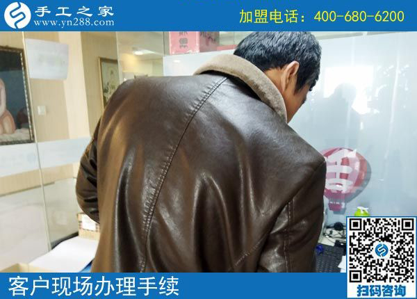3月2日，可以帶回家做的手工活，沒有押金的手工活就是這里的珠繡手工，手工之家接待考察加工客戶剪影