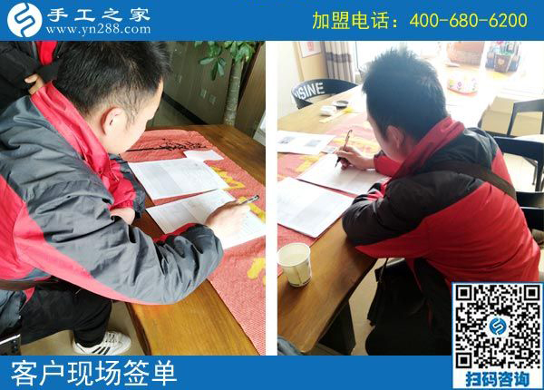 3月2日，可以帶回家做的手工活，沒有押金的手工活就是這里的珠繡手工，手工之家接待考察加工客戶剪影