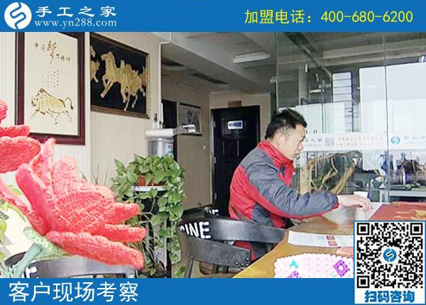 3月2日，可以帶回家做的手工活，沒有押金的手工活就是這里的珠繡手工，手工之家接待考察加工客戶剪影