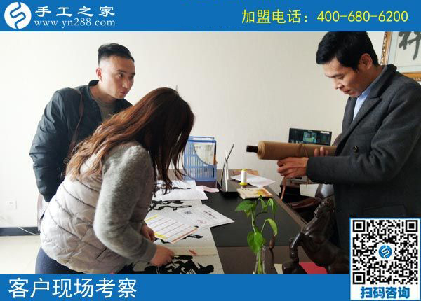 3月2日，可以帶回家做的手工活，沒有押金的手工活就是這里的珠繡手工，手工之家接待考察加工客戶剪影