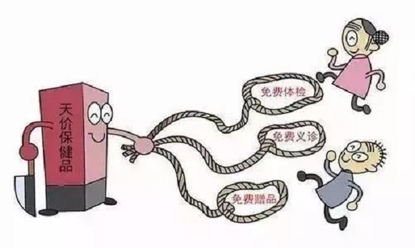 防騙在行動，手工之家提醒大家，提防社會上專騙老年人這些“騙術(shù)”(圖6)