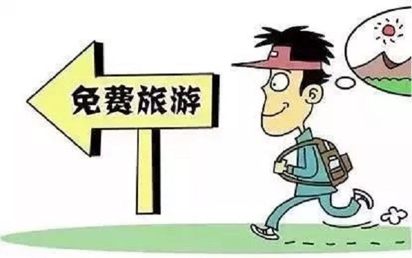 防騙在行動，手工之家提醒大家，提防社會上專騙老年人這些“騙術(shù)”(圖4)