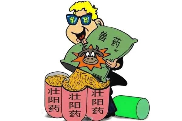 防騙在行動，手工之家提醒大家，提防社會上專騙老年人這些“騙術(shù)”(圖5)