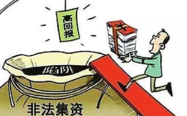防騙在行動，手工之家提醒大家，提防社會上專騙老年人這些“騙術(shù)”(圖10)