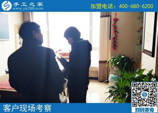 3月3日，在家手工加工掙錢的創(chuàng)業(yè)好項目，大家為什么都選了這里，手工之家接待考察加工客戶剪影