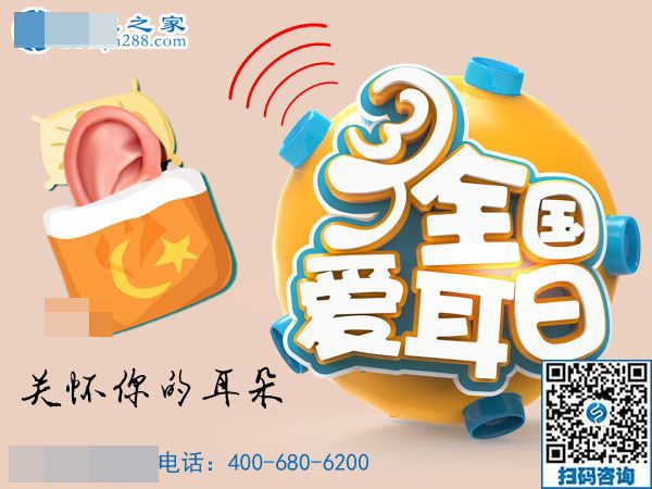 3月3日，在家手工加工掙錢的創(chuàng)業(yè)好項目，大家為什么都選了這里，手工之家接待考察加工客戶剪影