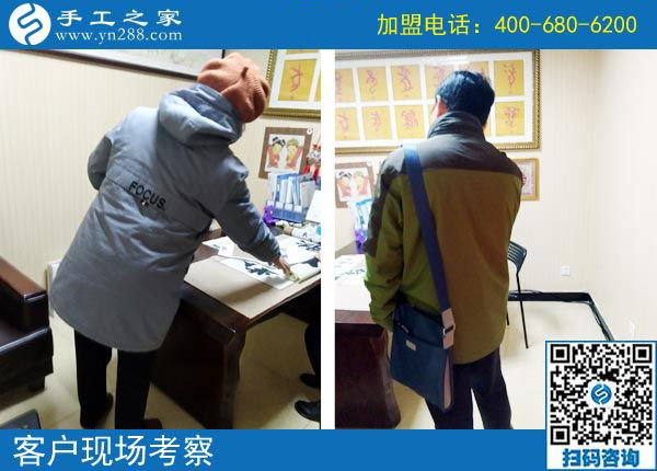 3月3日，在家手工加工掙錢的創(chuàng)業(yè)好項目，大家為什么都選了這里，手工之家接待考察加工客戶剪影