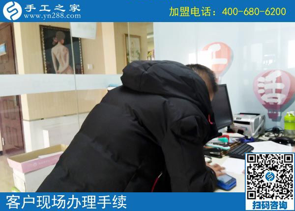 3月3日，在家手工加工掙錢的創(chuàng)業(yè)好項目，大家為什么都選了這里，手工之家接待考察加工客戶剪影(圖5)