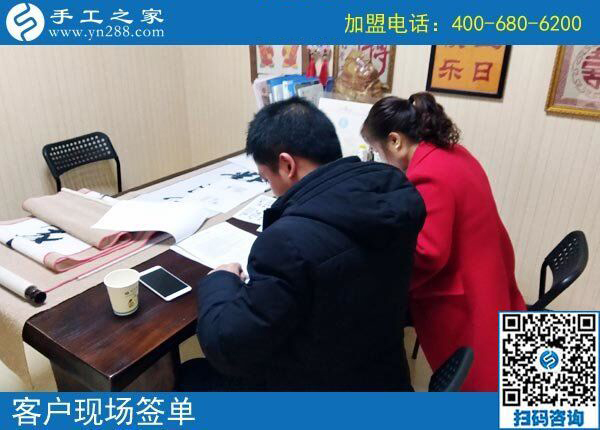手工活外發(fā)加工怎樣做最能掙錢(qián)？2160元，1080元，河南許昌郭女士一天2張結(jié)算單里有答案