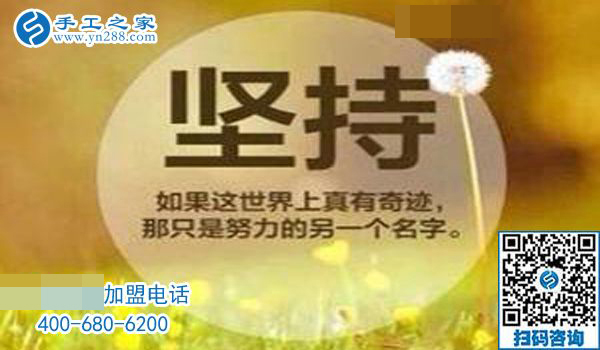 做手工活失敗的三個原因：第一個主要發(fā)生男人身上，第二個驚動公安局，第三個幾乎人人都中招