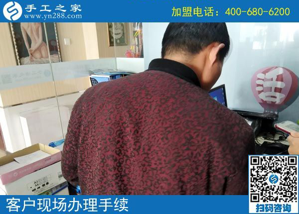 3月4日，這個(gè)可以寄到家做的手工活產(chǎn)品是什么樣子？有多大？手工之家接待考察加工客戶剪影