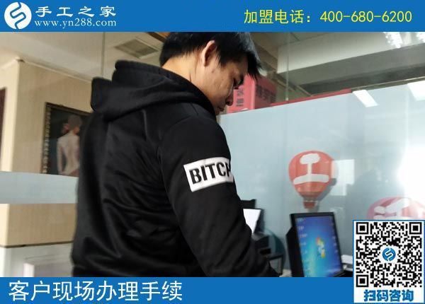 發(fā)手工活？是真的嗎？在哪里？邯鄲雞澤縣高先生的3個問題(圖3)
