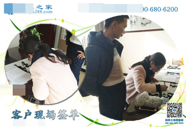 手工活在家做58同城找到的:邯鄲臨漳縣高先生陪妻子來(lái)拿貨(圖2)