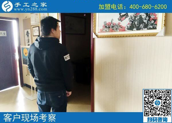發(fā)手工活？是真的嗎？在哪里？邯鄲雞澤縣高先生的3個問題(圖2)