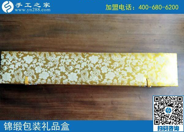 唯美珠繡更要華美包裝！重慶沙坪壩區(qū)李先生訂貨送禮用(圖2)