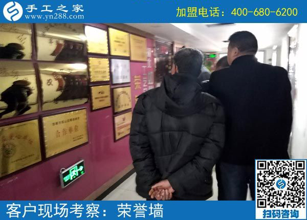 3月5日，沒有押金的手工活，在家做手工加工掙錢就選這個創(chuàng)業(yè)好項目，手工之家接待考察加工客戶剪影