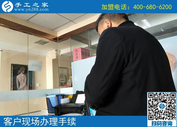 3月5日，沒有押金的手工活，在家做手工加工掙錢就選這個創(chuàng)業(yè)好項目，手工之家接待考察加工客戶剪影