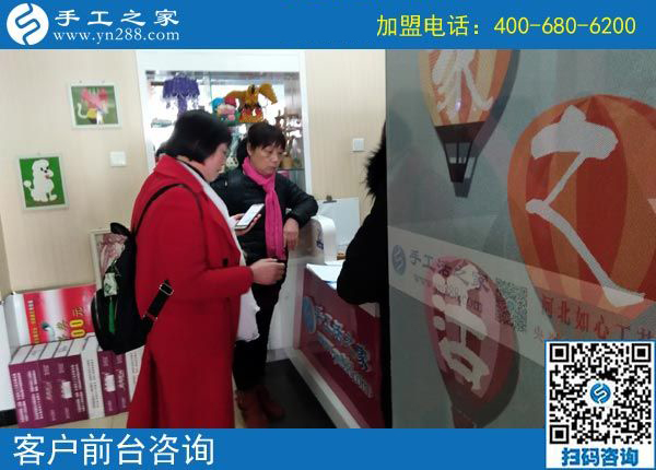 3月5日，沒有押金的手工活，在家做手工加工掙錢就選這個創(chuàng)業(yè)好項目，手工之家接待考察加工客戶剪影