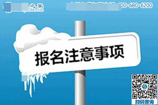 勁爆好消息，兼職招賢令??！
