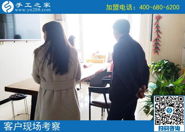 3月6日，創(chuàng)業(yè)好項目選這個可以寄到家做的手工活好不好？手工之家接待考察加工客戶剪影
