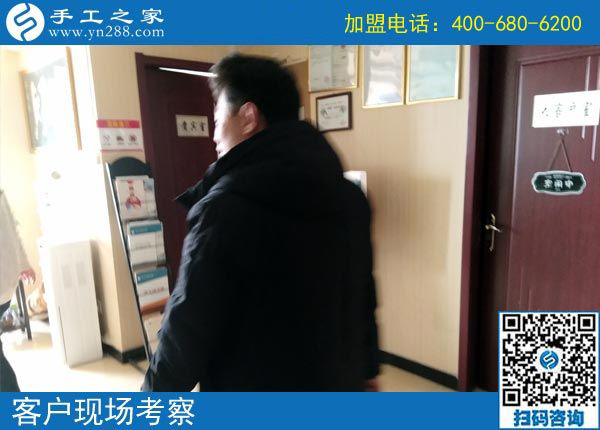 3月6日，創(chuàng)業(yè)好項目選這個可以寄到家做的手工活好不好？手工之家接待考察加工客戶剪影