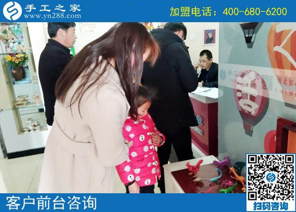 3月6日，創(chuàng)業(yè)好項目選這個可以寄到家做的手工活好不好？手工之家接待考察加工客戶剪影
