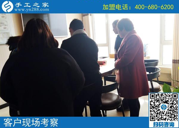 3月6日，創(chuàng)業(yè)好項目選這個可以寄到家做的手工活好不好？手工之家接待考察加工客戶剪影