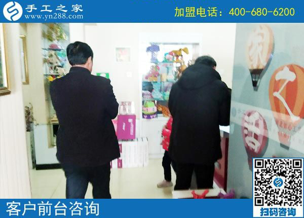 3月6日，創(chuàng)業(yè)好項目選這個可以寄到家做的手工活好不好？手工之家接待考察加工客戶剪影