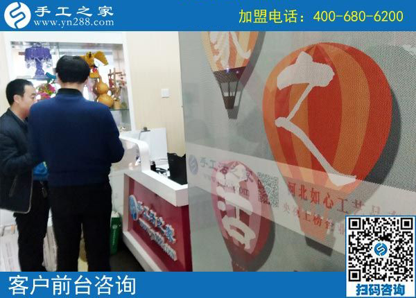 3月7日，男女都能做，可以寄到家做的手工活是個什么樣子？手工之家接待考察加工客戶剪影