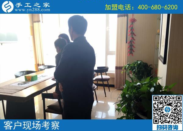3月7日，男女都能做，可以寄到家做的手工活是個什么樣子？手工之家接待考察加工客戶剪影