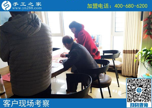 3月7日，男女都能做，可以寄到家做的手工活是個什么樣子？手工之家接待考察加工客戶剪影