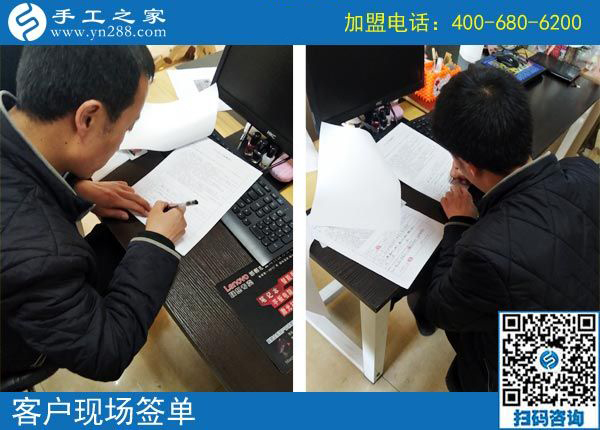 3月7日，男女都能做，可以寄到家做的手工活是個什么樣子？手工之家接待考察加工客戶剪影