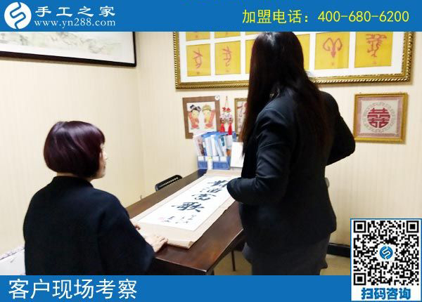 陽光就在拐角處，內(nèi)蒙古呼倫貝爾林女士失業(yè)后找到這個(gè)沒有押金的手工活掙錢了