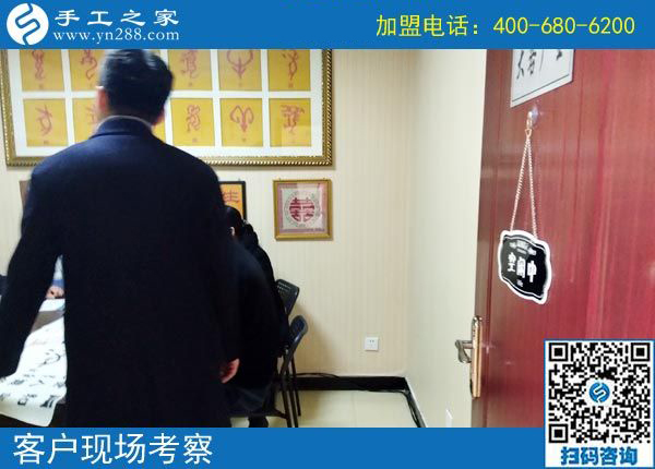 3月8日，正規(guī)手工活外發(fā)加工廠家就是這個樣子。手工之家接待考察加工客戶剪影