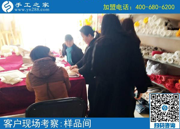 3月8日，正規(guī)手工活外發(fā)加工廠家就是這個樣子。手工之家接待考察加工客戶剪影
