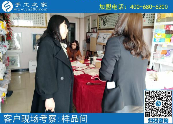 3月8日，正規(guī)手工活外發(fā)加工廠家就是這個樣子。手工之家接待考察加工客戶剪影