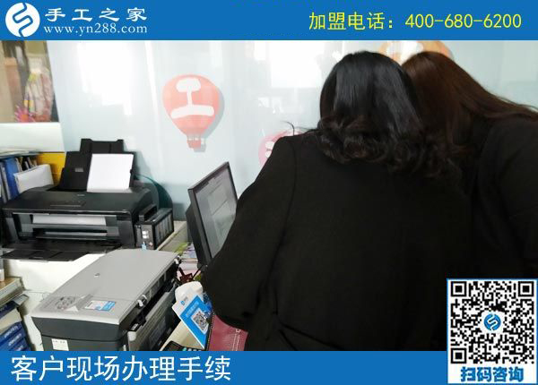 3月8日，正規(guī)手工活外發(fā)加工廠家就是這個樣子。手工之家接待考察加工客戶剪影