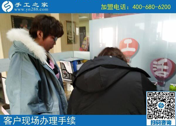 手工活外包加工官方網(wǎng)，北京昌平區(qū)柳女士找到了手工之家(圖2)
