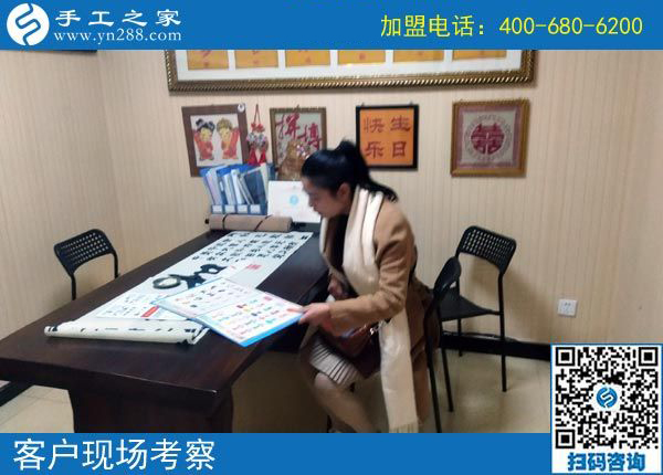 3月9日，要找到正規(guī)免押金手工活掙錢創(chuàng)業(yè)，需要了解什么?手工之家接待考察加工客戶剪影