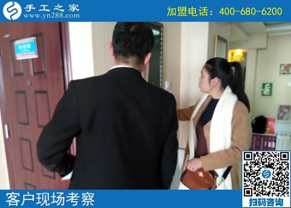 3月9日，要找到正規(guī)免押金手工活掙錢創(chuàng)業(yè)，需要了解什么?手工之家接待考察加工客戶剪影