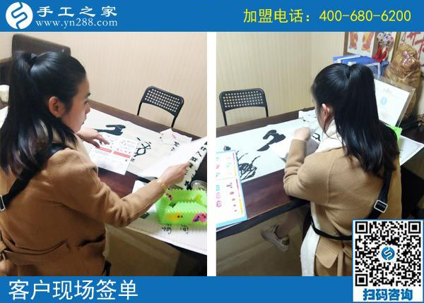 這個(gè)寄回家做的手工活怎樣做的很好，河南許昌郭女士認(rèn)為辦法很多，這次又結(jié)算1890元