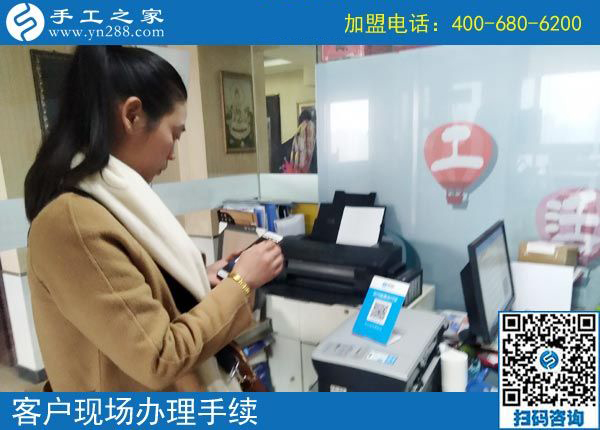 3月9日，要找到正規(guī)免押金手工活掙錢創(chuàng)業(yè)，需要了解什么?手工之家接待考察加工客戶剪影