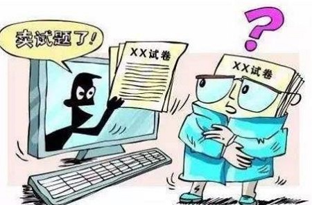 防騙在行動(dòng)，手工之家提醒，提高警惕，注意以下網(wǎng)絡(luò)詐騙新形式(圖2)