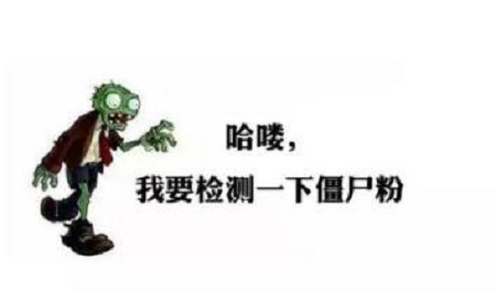 防騙在行動(dòng)，手工之家提醒，提高警惕，注意以下網(wǎng)絡(luò)詐騙新形式(圖1)