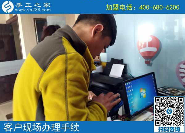 3月10日，為什么都說這個(gè)免押金手工活正規(guī)可靠？手工之家接待考察加工客戶剪影