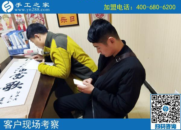 3月10日，為什么都說這個(gè)免押金手工活正規(guī)可靠？手工之家接待考察加工客戶剪影