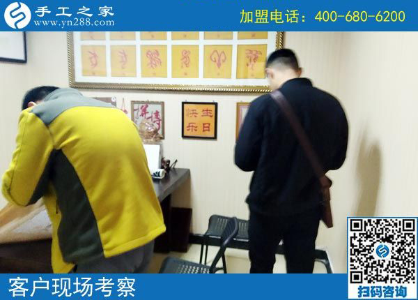 3月10日，為什么都說這個(gè)免押金手工活正規(guī)可靠？手工之家接待考察加工客戶剪影