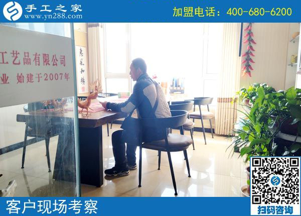 3月10日，為什么都說這個(gè)免押金手工活正規(guī)可靠？手工之家接待考察加工客戶剪影