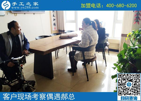 什么樣的事業(yè)最好？做免押金手工活的吉林松原孫先生夫婦說(shuō)，自己掙錢(qián)，也能幫他人掙錢(qián)